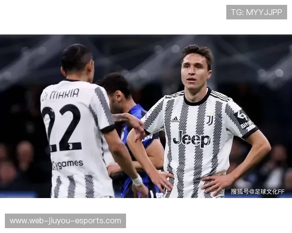 尤文图斯—基耶萨替补连线完成致胜一击